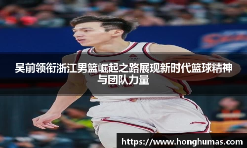 球速体育官网