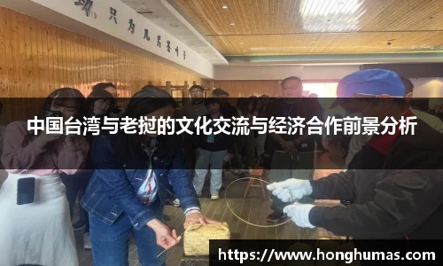 球速体育官网