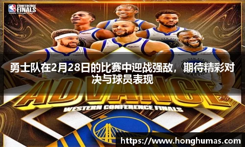 球速体育welcome