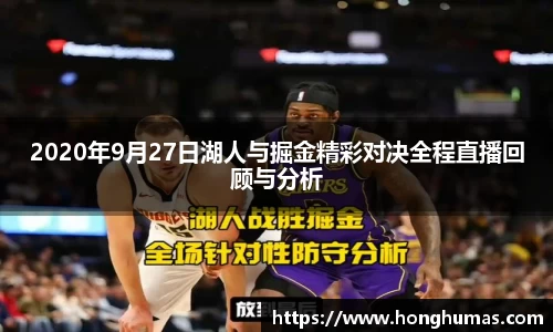 球速体育
