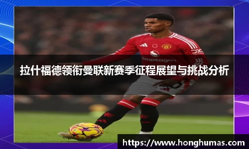 球速体育官方网站