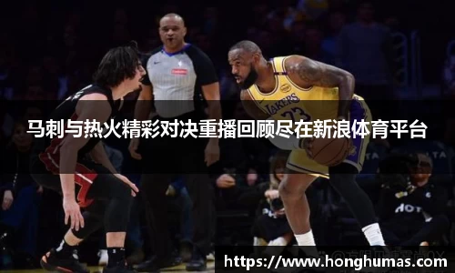 球速体育官网