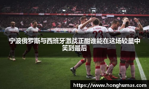 球速体育官方网站