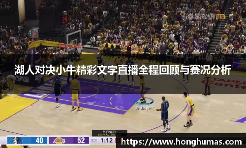 球速体育官网