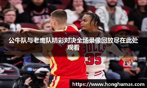 球速体育官方网站