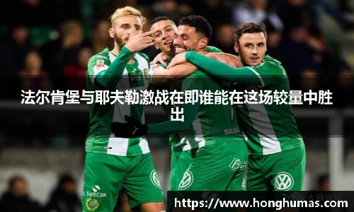 球速体育官方网站